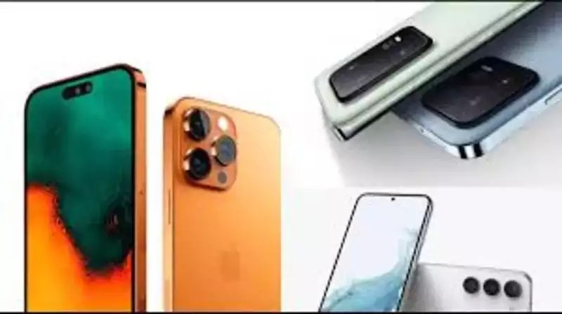 Incoming smartphones