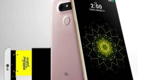 Smartphone lg g5 h850