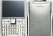 Smartphone nokia e71